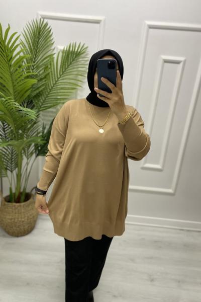 Merve Tunik Sütlü Kahve