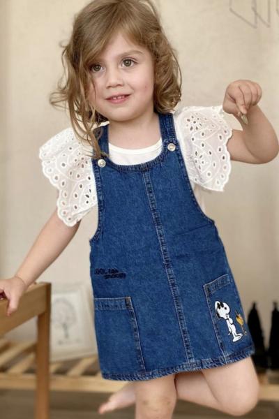 Snoopy Jile Lacivert